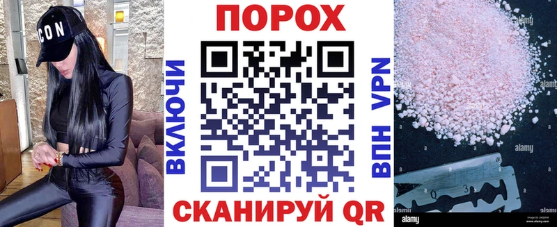 АМФЕТАМИН 98%  Купить  Гороховец 
