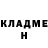 Метадон VHQ Ruslana Umerova