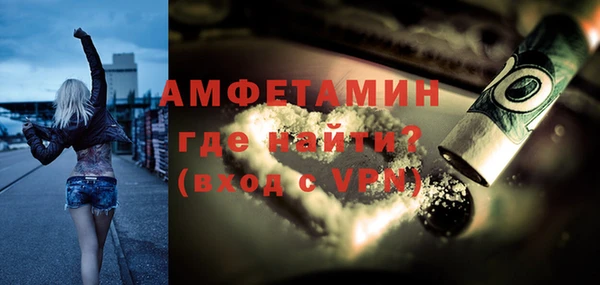ECSTASY Каменка