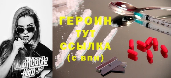 ECSTASY Каменка