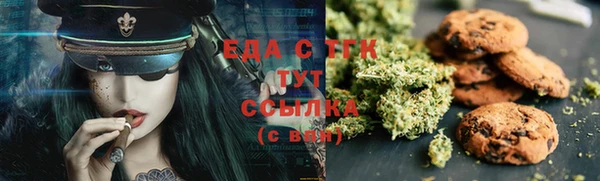 дживик Каменск-Шахтинский