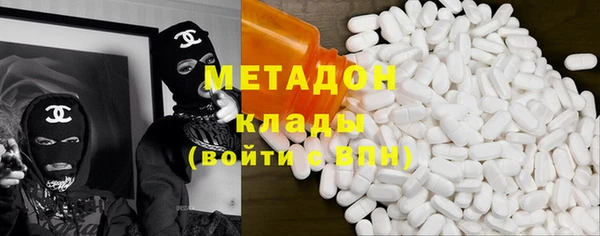 прущая мука Каменногорск