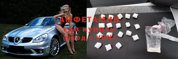 ECSTASY Каменка