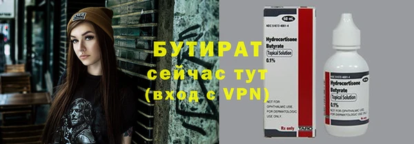 метамфетамин Карпинск