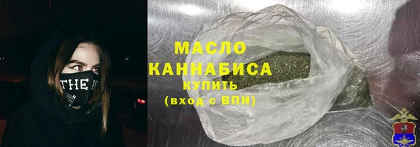прущая мука Каменногорск