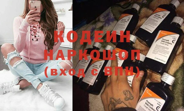 ECSTASY Каменка