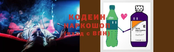 прущая мука Каменногорск
