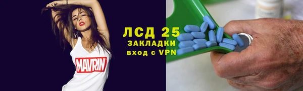 дживик Каменск-Шахтинский