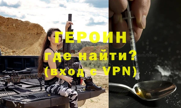 прущая мука Каменногорск