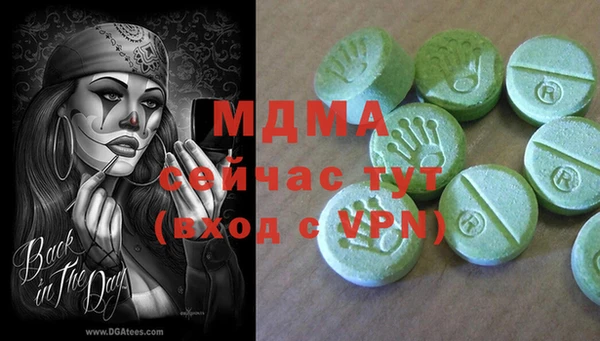 дживик Каменск-Шахтинский