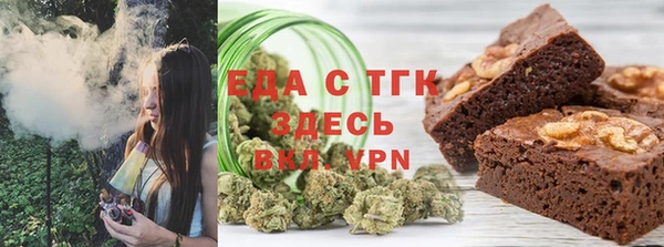 ECSTASY Каменка