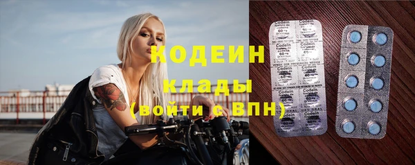 таблы Карталы