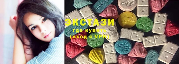 таблы Карталы
