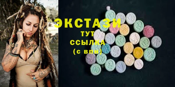 прущая мука Каменногорск