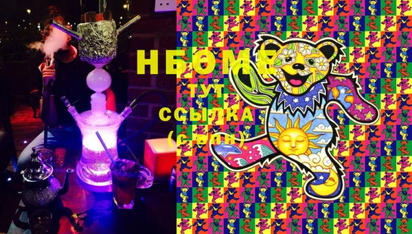 прущая мука Каменногорск