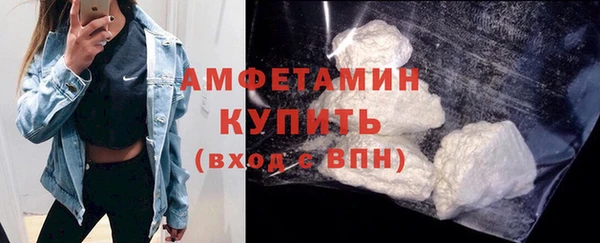 дживик Каменск-Шахтинский