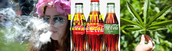 дживик Каменск-Шахтинский