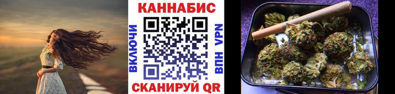 Купить где  Гороховец  Бошки марихуана семена 